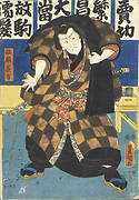 Actor in the Role of Wrestler Hanaregoma no Chōkichi