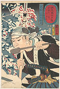 Woodblock print