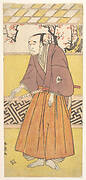 Woodblock print