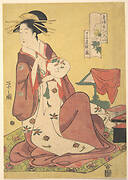 鳥文斎栄之画 　「青楼美人六花仙　丁子屋雛鶴鸖」|The Courtesan Hinazuru of the Chōjiya Brothel (Chōjiya Hinazuru), from the series Beauties of the Pleasure Quarters as Six Floral Immortals (Seirō bijin rokkasen)