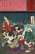 The Gang Rape of Hisazō's Girlfriend, Omatsu