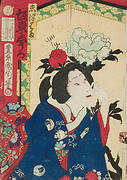 Kabuki actor as a woman in front of screen decorated with peonies