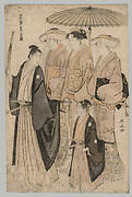 Woman of the Yoshiwara and Attendants (from the series Brocades of the East in Fashion)