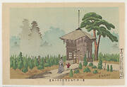 Gokakudō at the Second Domestic Exposition