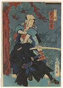 Scene from a Kabuki Play