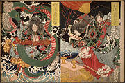 Tawaraya Tōda and a Dragon; Ono no Komachi Praying for Rain