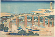 諸國名橋奇覧　東海道岡崎矢はぎのはし|Yahagi Bridge at Okazaki on the Tōkaidō (Tōkaidō Okazaki Yahagi no hashi), from the series Remarkable Views of Bridges in Various Provinces (Shokoku meikyō kiran)