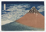 South Wind, Clear Dawn (Gaifû kaisei) from the series Thirty-Six View of Mount Fuji (Fugaku Sanjurokkei)