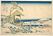 冨嶽三十六景　礫川雪の旦|Morning after the Snow at Koishikawa in Edo (Koishikawa yuki no ashita), from the series Thirty-six Views of Mount Fuji (Fugaku sanjūrokkei)