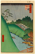 Seido and Kanda River From Shohei Bridge, No. 47 from One Hundred Famous Views of Edo