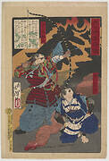 Genzammi Yorimasa and I no Hayata confronting the nue, from the series Mirror of Famous Generals of Japan