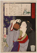 Geisha Drinking from Sake Kettle at 2:00 a.m.