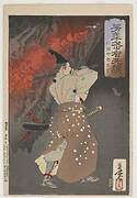 Nitta Shiro Tadatsune entering a cave with a torch, from the series Yoshitoshi's Courageous Warriors