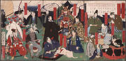 Portraits of the Tokugawa Rulers