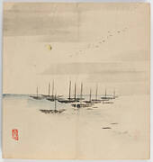 Hiroshige tehon