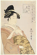 Courtesan Hanao_gi of the O_giya House