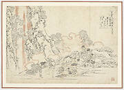 Preparatory drawing for a print in the series Hyakunin isshu uba ge etoki: Fujiwara no Kinto