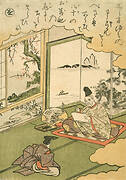 Narihira Kneeling before Prince Koretaka