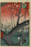 Plum Estate, Kameido (Kameido Umeyashiki), No. 30 from One Hundred Famous Views of Edo