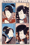 Four Actors in Roles of Ishikawa Goemon, Oritsu, Haginoya Yaegiri and Takagi Oriemon