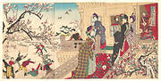 『雪中梅荘群児遊戯 図』|Children Playing in the Snow under Plum Trees in Bloom  (Secchū  baisō gunji yūgi zu)