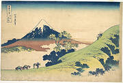 冨嶽三十六景　甲州犬目峠|The Inume Pass in Kai Province (Kōshū Inume tōge), from the series Thirty-six Views of Mount Fuji (Fugaku sanjūrokkei)