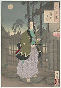 The Gion District, from the series One Hundred Aspects of the Moon