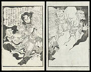 Pages from the story of Chōkei