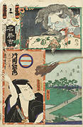 Embankment by Kuichigai Moat in Asakusa; The Actor Kataoka Nizaemon VIII  as Tamigaya Iemon