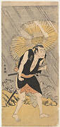 Woodblock print