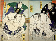 Sumo-e, Ukiyo-e prints of Sumo Wrestler, "Musashigawa" Toeing the Mark in Ryogoku