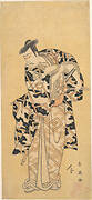 Woodblock print