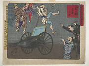 A skillful rickshaw at Kasumigaseki, from the series Crazy Pictures of Famous Places in Tokyo