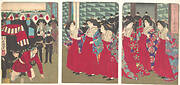 官女ステーション着車図|Illustration of Ladies-in-waiting boarding at a station (Kanjo sutēshon chakusha zu)