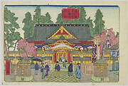 Tokyo Famous Places: Ueno Toshogu  Picture