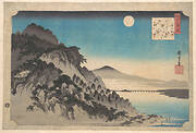 近江八景之内  石山秋月|The Autumn Moon at Ishiyama on Lake Biwa