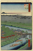 Yanagishima, No. 32 in One Hundred Famous Views of Edo