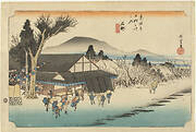 Fifty-Three Stations of the Tokaido Hoeido Edition “Ishibe (Megawa Village)”