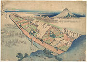 冨嶽三十六景　常州牛掘|Ushibori in Hitachi Province (Jōshū Ushibori), from the series Thirty-six Views of Mount Fuji (Fugaku sanjūrokkei)