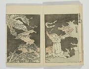 Random sketches by Hokusai (Hokusai manga), vol. 13