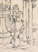 Drawing of a Young Woman Standing by a Stone Lantern