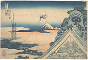 冨嶽三十六景　東都浅草本願寺|Honganji at Asakusa in Edo (Tōto Asakusa Honganji), from the series Thirty-six Views of Mount Fuji (Fugaku sanjūrokkei)