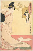 喜多川歌麿画  「名取酒六家選 　兵庫屋華妻 　坂上の剣菱」|"Hanazuma of Hyōgoya, Kenbishi of Sakagami” from the series The Peers of Saké Likened to Select Denizens of Six Houses (Natori zake rokkasen: Hyōgoya Hanazuma, Sakagami no Kenbishi)