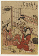 Kabuki scene