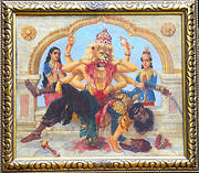 Narasimha