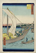 Port of Kuwana: The Shichiri Ferry