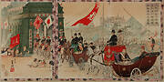 Imperial Procession in Tokyo