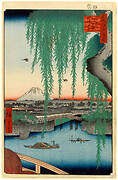 Yatsumi Bridge, No. 45 from One Hundred Famous Views of Edo