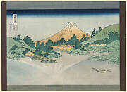 Thirty-Six Views of Mt. Fuji:  The Surface of Lake Misaka in Kai Province