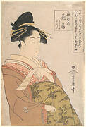 「扇屋内花扇図」|The Courtesan Hanaōgi of the Ōgiya Brothel in Yoshiwara (Ōgiya uchi Hanaōgi, Yoshino, Tatsuta)